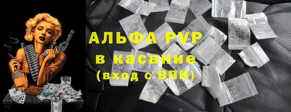 COCAINE Верхний Тагил